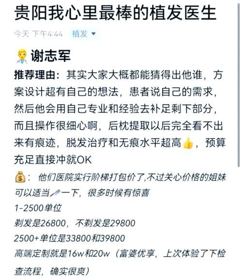 MM的密友下载地址选择（避坑秘籍高成功率分享）