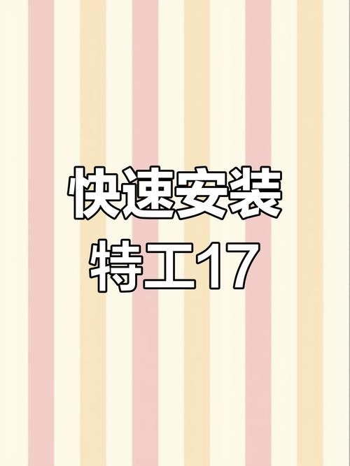 MM的密友在哪下载安卓版？最新安装包获取攻略！