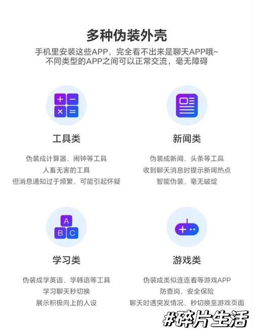 MM的密友安卓好不好用？揭秘三大实用功能亮点！