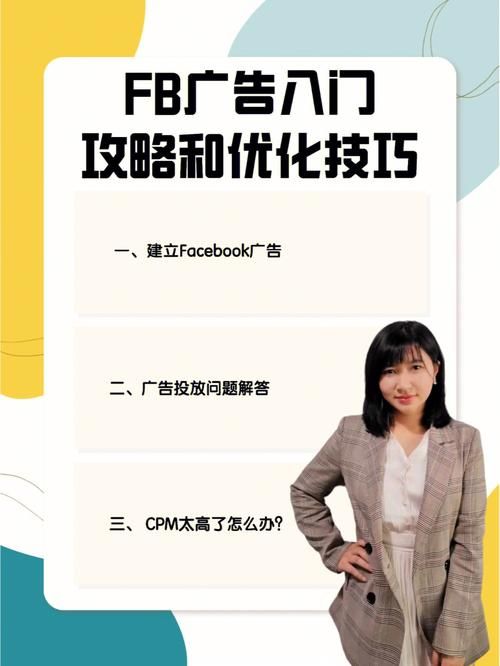 MM的密友安卓汉化新手入门？(快速上手技巧攻略教程)