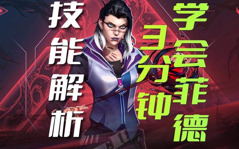 MM的密友安卓汉化新手入门？(快速上手技巧攻略教程)