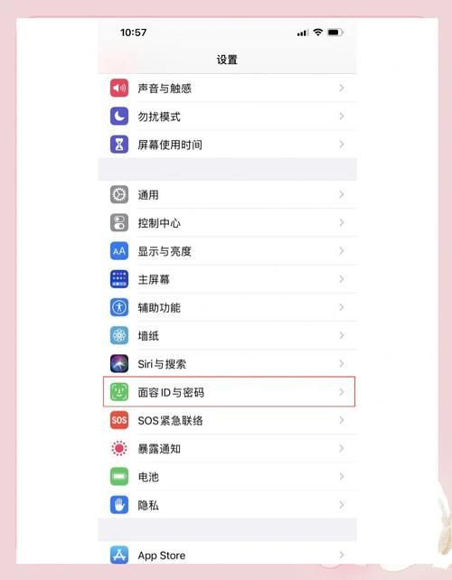 MM的密友安卓苹果都能用？不同版本下载方法说明