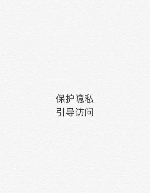 MM的密友官网不能用怎么办？3个方法解决访问问题