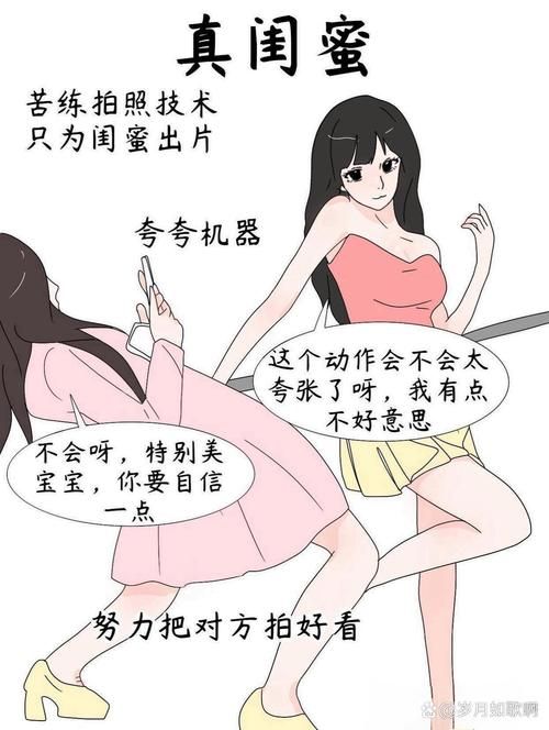 MM的密友最新版本是多少？对比旧版差异一目了然！
