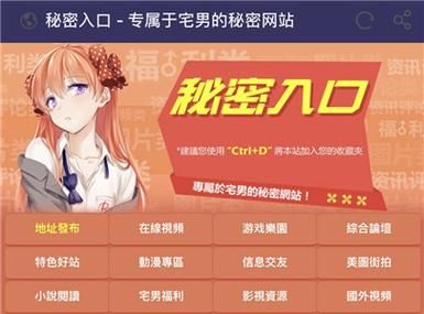 MM的密友汉化版下载链接在哪？热门平台推荐立即获取！