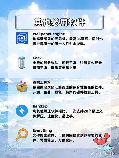 MM的密友游戏下载提速技巧？老司机工具推荐分享！