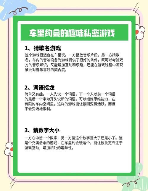 MM的密友游戏下载提速技巧？老司机工具推荐分享！