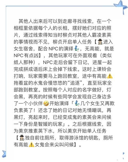 MM的密友游戏介绍是什么(新手一看就懂的最全指南)