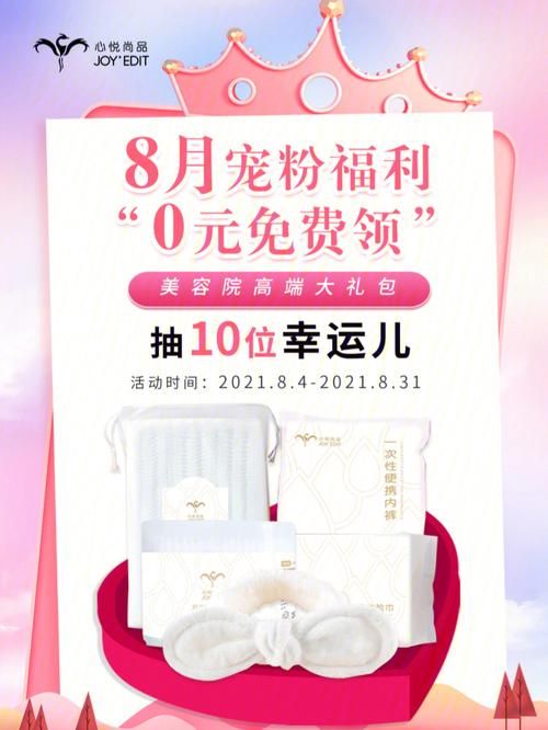 MM的密友游戏官网有啥福利？最新活动礼包大放送！