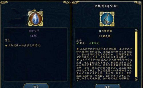 MM的密友游戏攻略怎么用？(简单三步通关秘籍)