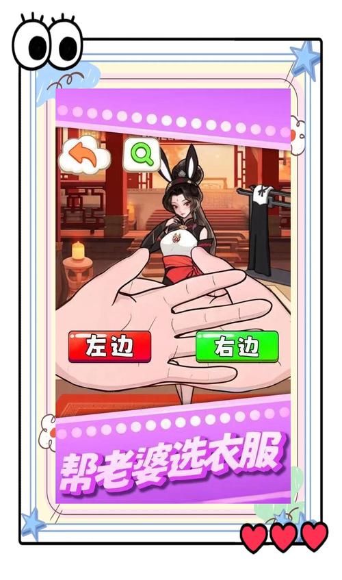 MM的密友绅士游戏和同类比哪家强？(深度测评帮您选！)