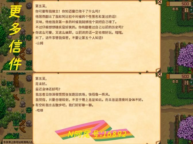 MOD如何汉化安装？大嫖客最新中文版工具推荐！
