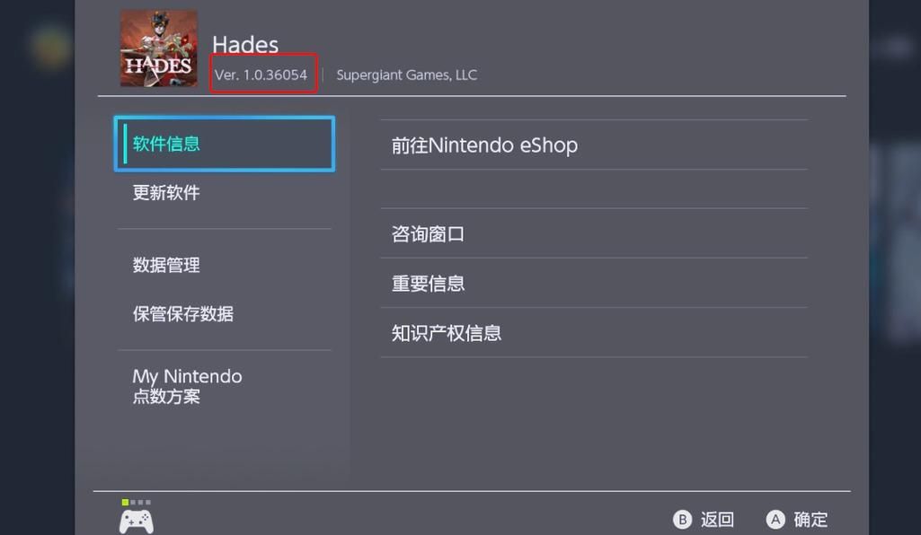MOD安装后会添加什么功能？新玩法解析分享！