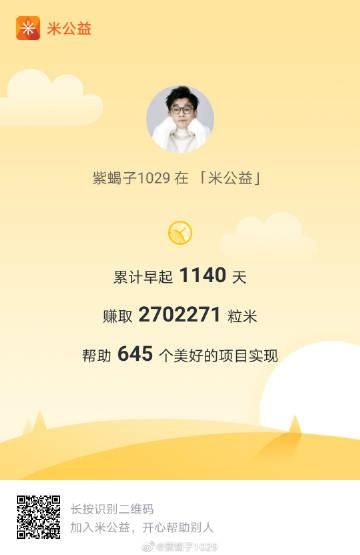 M上攻略合集下载地址推荐哪个好？对比这些平台实用！