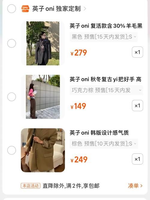 M上攻略合集在哪下载最佳方法？老玩家独家分享！