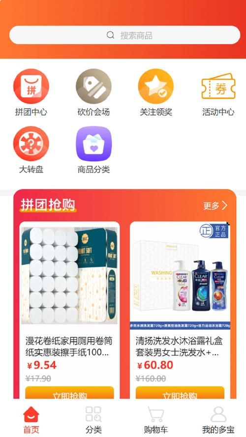 M上攻略合集在哪下载最佳方法？老玩家独家分享！