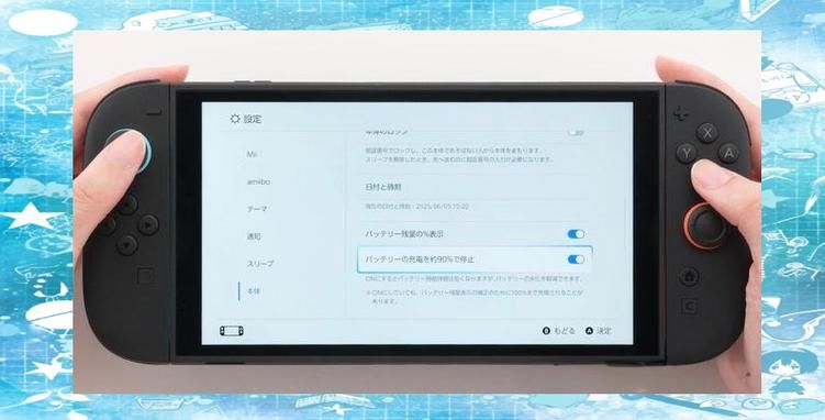 M上攻略合集最新更新内容？(全面解析新功能变化)