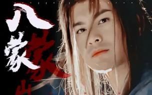 M上攻略合集杨过游戏新手入门怎么玩？(详细步骤教你快速通关秘籍)