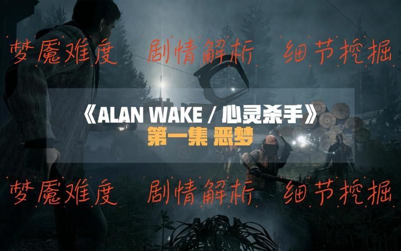 M上攻略合集汉化版最新更新内容完整攻略？(剧情细节全流程解析)