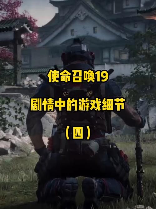 M上攻略合集汉化版最新更新内容完整攻略？(剧情细节全流程解析)