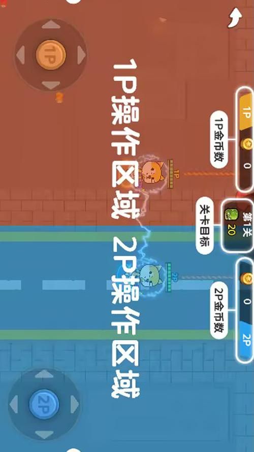 M上攻略合集游戏介绍效果如何？真实玩家经验揭秘！