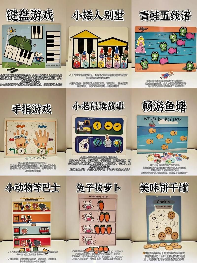 M上攻略合集游戏官网如何提升？速成攻略帮你通关！