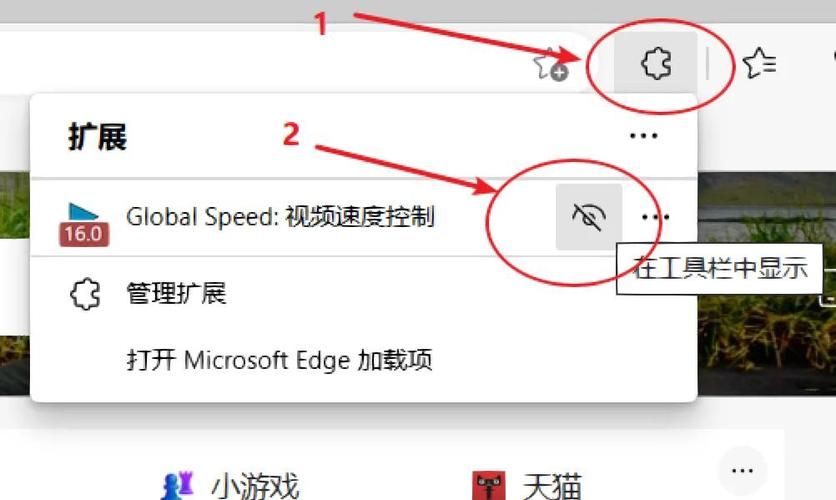 nekotto岛下载慢怎么办？加速技巧提升安装速度