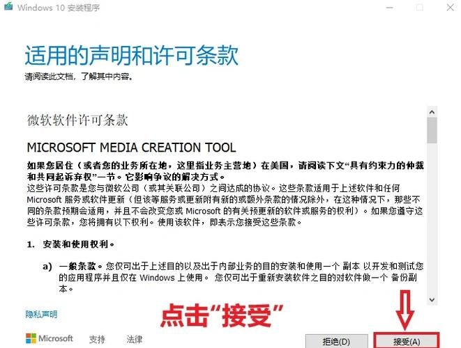 nekotto岛安卓汉化安装失败？这几个方法快速修复！
