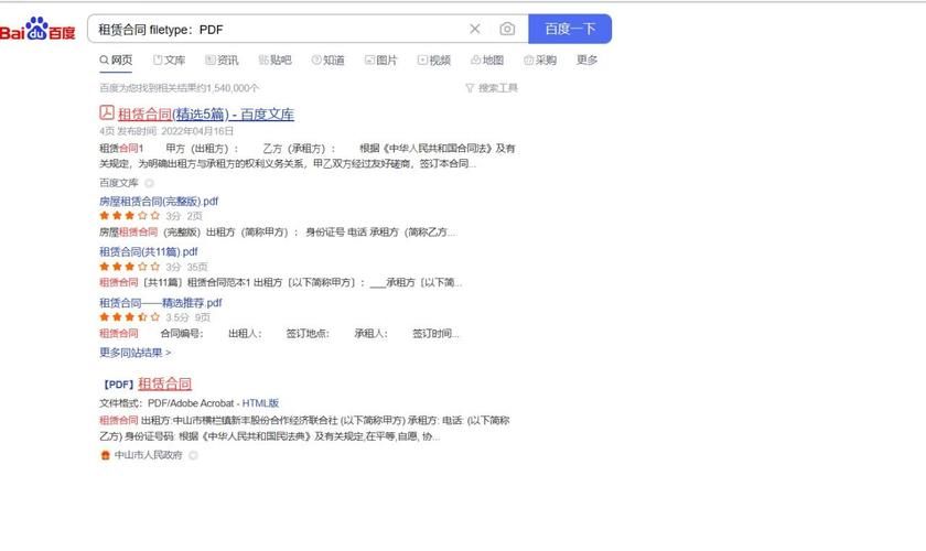 nekotto岛更新地址获取方法？省时高效技巧速看！