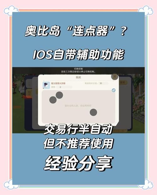 nekotto岛游戏下载怎么做？手机电脑双端下载教程