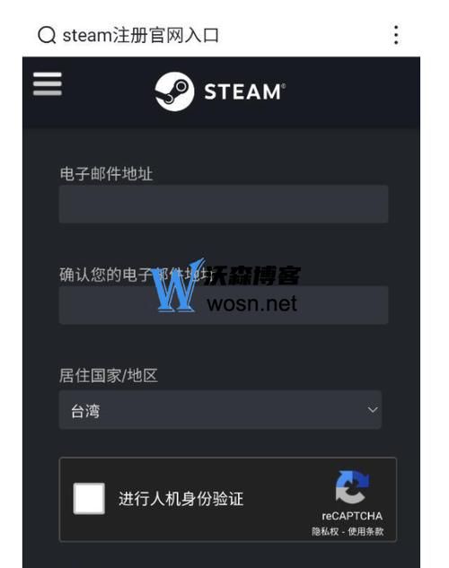nekotto岛游戏下载怎么做？手机电脑双端下载教程