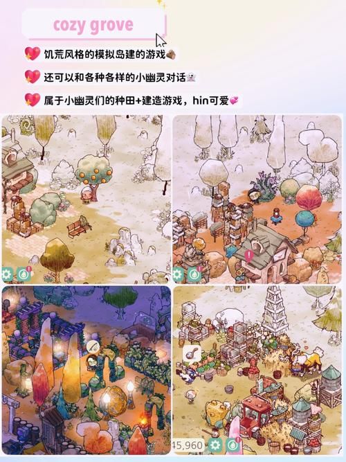 nekotto岛游戏下载怎么做？手机电脑双端下载教程