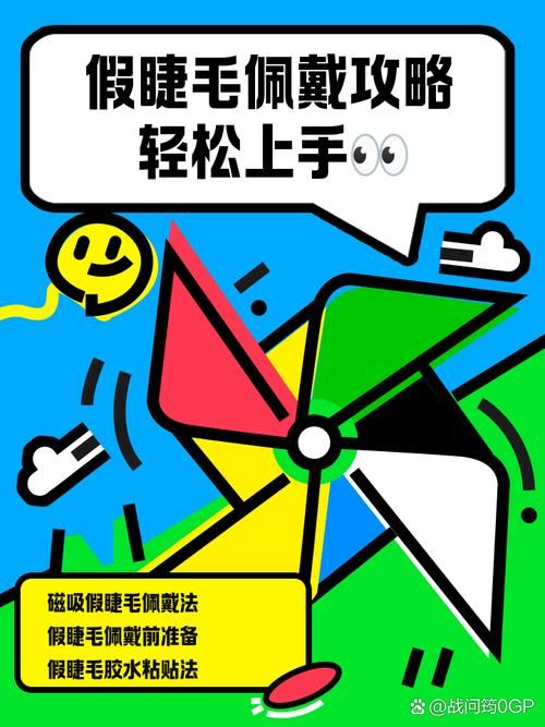 nekotto岛游戏官网怎么玩？完整攻略助你轻松上手！