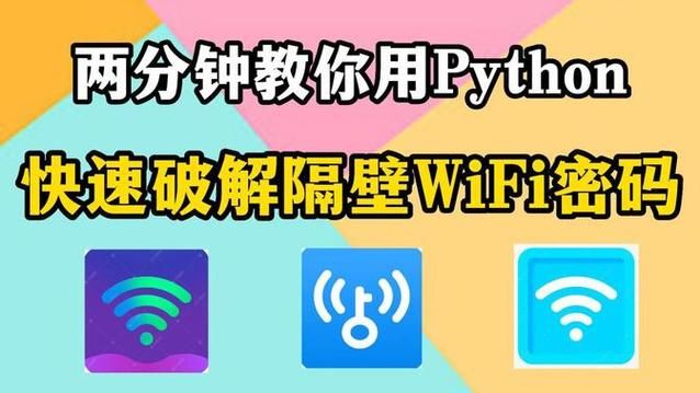 NTRman全集下载地址获取教程小白也能学会