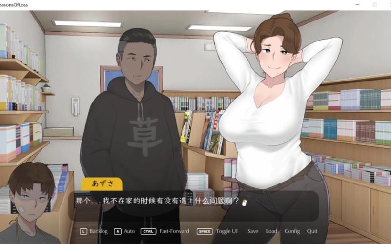 NTRman合集下载安卓怎么安装？简单几步轻松完成！