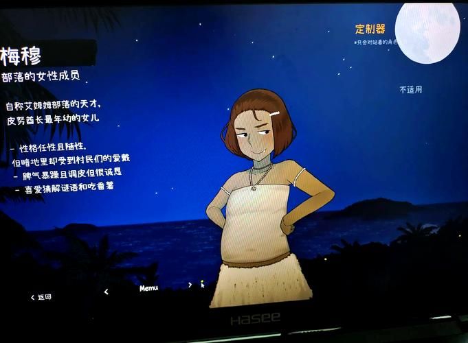 ntrman合集哪里下载？官方正式版最新地址分享