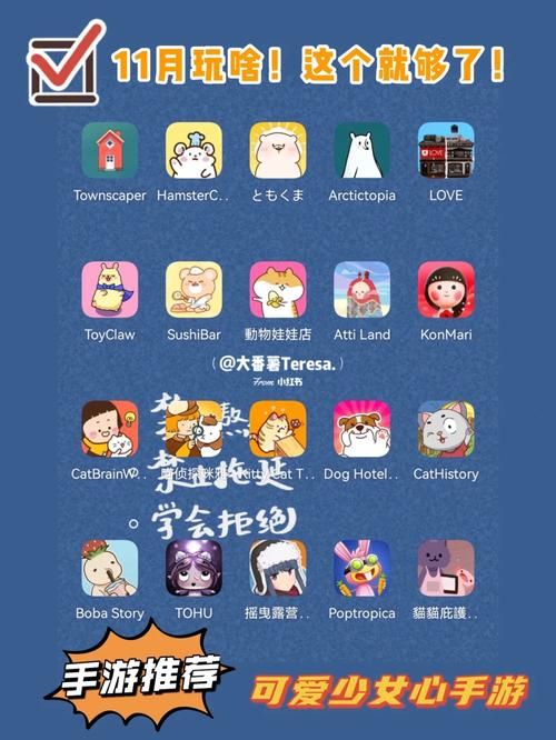 NTRman合集安卓汉化问题解决？(常见报错修复实用小技巧！)