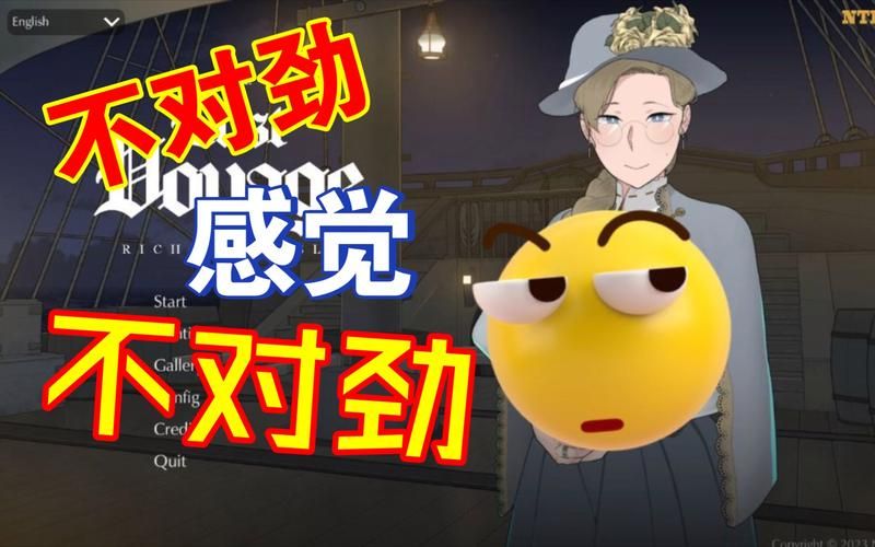 NTRman合集游戏攻略哪里找？这份免费下载指南超实用！