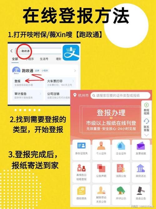 NTR下载地址怎么找？轻松几步获取安全链接！