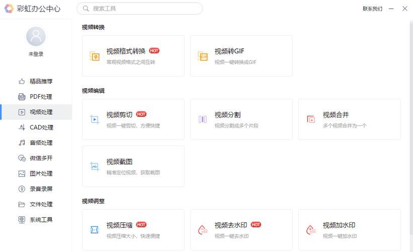 NTR下载地址怎么找？轻松几步获取安全链接！