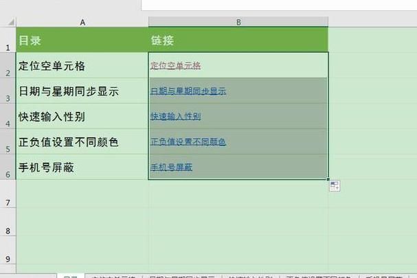 NTR下载地址怎么找？轻松几步获取安全链接！