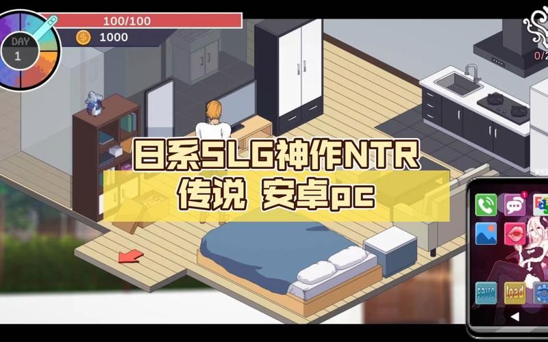 NTR办公室下载安卓安装问题？常见解决方法汇总！