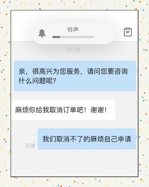NTR办公室安卓汉化怎么避免坑？资深用户教你避雷指南！