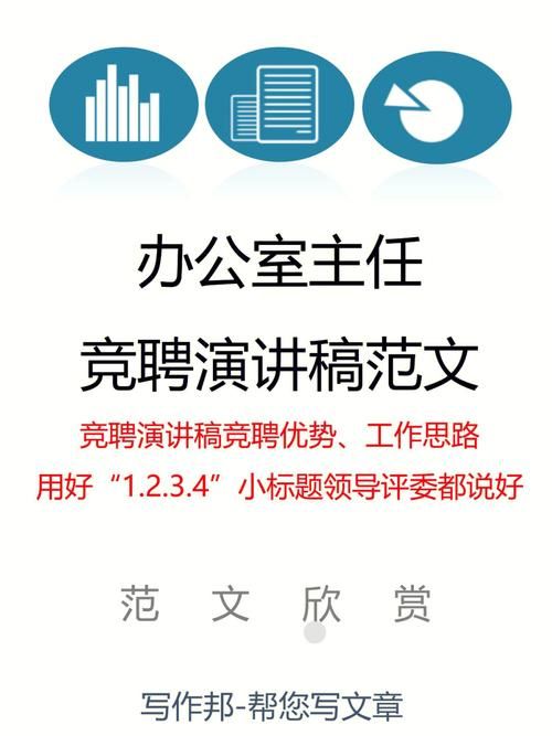 NTR办公室官方网站优势在哪(这几个好处提升工作效率)