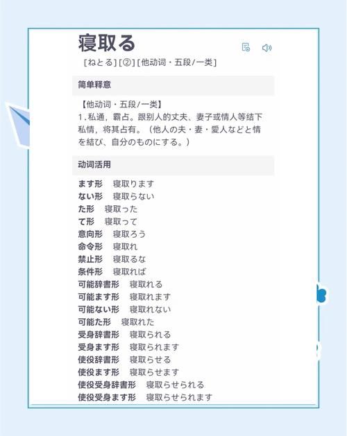 NTR办公室官方网站优势在哪(这几个好处提升工作效率)