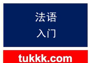NTR办公室官网怎么登录？简单几步快速上手入门指南！