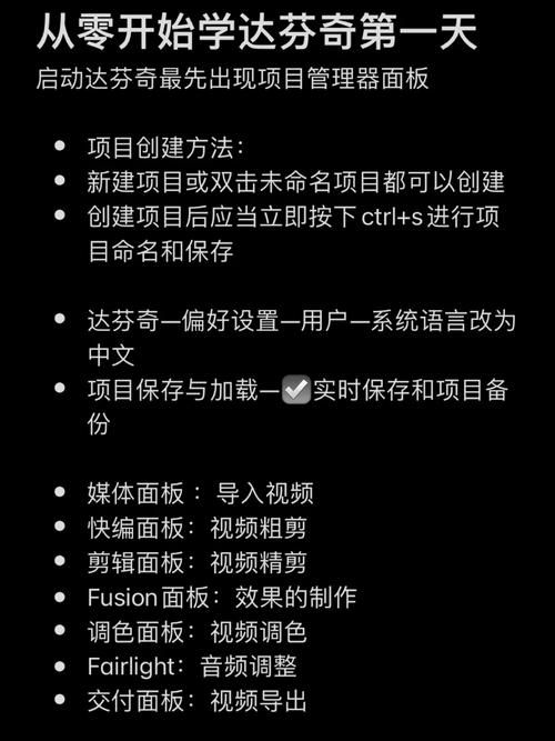 NTR办公室官网怎么登录？简单几步快速上手入门指南！