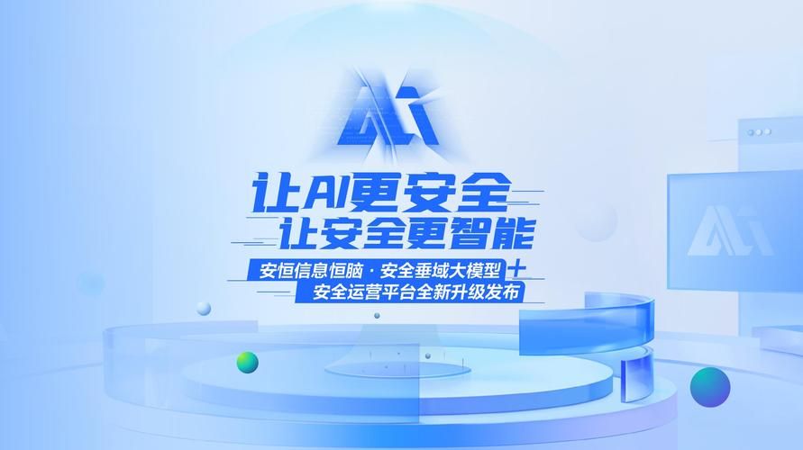 NTR办公室怎么下载安全？行家推荐几个靠谱平台。