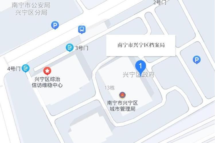 NTR办公室更新地址需要哪些资料？(清单汇总一目了然)