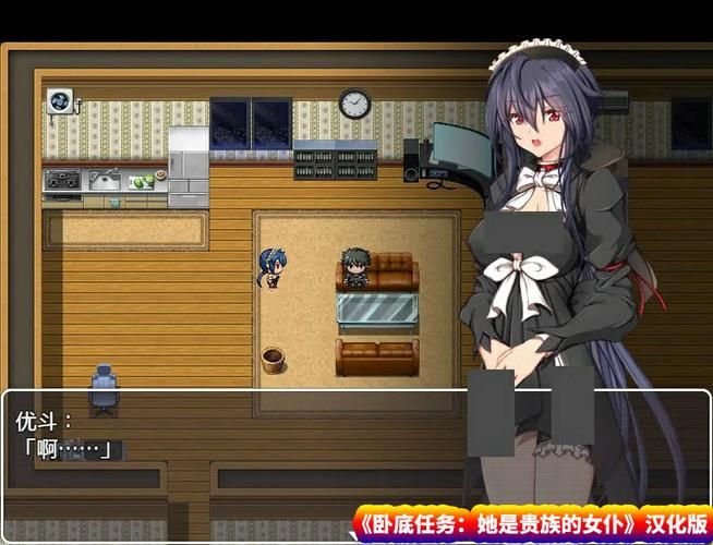 NTR后宫生活安卓版本更新(最新功能免费试玩攻略)